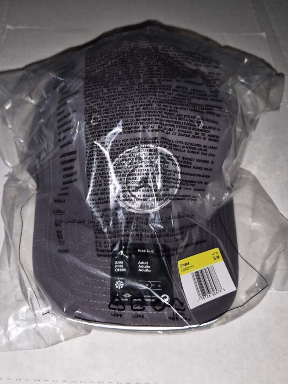 NEW SEALED JORDAN PARIS SAINT GERMAIN IO4452-014 STRUCTURED HAT MENS SIZE S/M